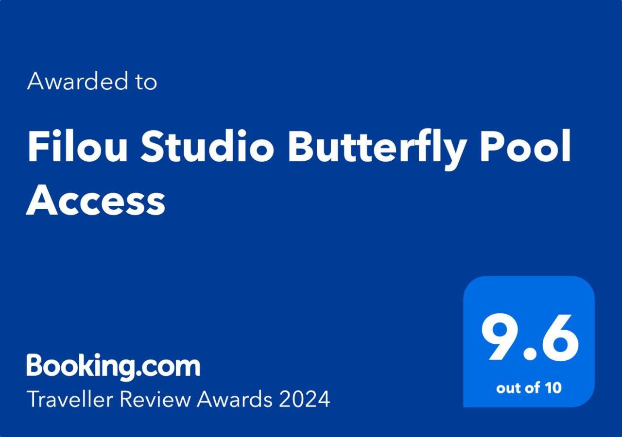 Filou Studio Butterfly Pool Access 29 66 Lejlighed Koh Chang Eksteriør billede